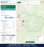 인터랙티브 지도 미리보기(실제 상품은 클릭형 HTML)