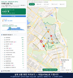 인터랙티브 지도 미리보기(실제 상품은 클릭형 HTML)