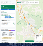 인터랙티브 지도 미리보기(실제 상품은 클릭형 HTML)