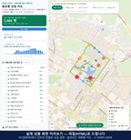 인터랙티브 지도 미리보기(실제 상품은 클릭형 HTML)
