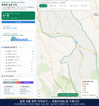 인터랙티브 지도 미리보기(실제 상품은 클릭형 HTML)
