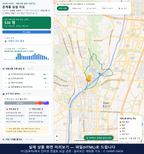 인터랙티브 지도 미리보기(실제 상품은 클릭형 HTML)