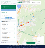인터랙티브 지도 미리보기(실제 상품은 클릭형 HTML)