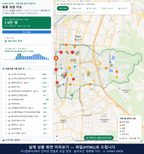 인터랙티브 지도 미리보기(실제 상품은 클릭형 HTML)