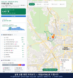 인터랙티브 지도 미리보기(실제 상품은 클릭형 HTML)