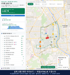 인터랙티브 지도 미리보기(실제 상품은 클릭형 HTML)