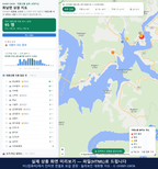 인터랙티브 지도 미리보기(실제 상품은 클릭형 HTML)