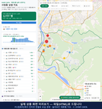 인터랙티브 지도 미리보기(실제 상품은 클릭형 HTML)