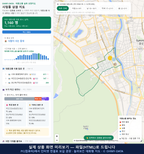 인터랙티브 지도 미리보기(실제 상품은 클릭형 HTML)