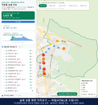 인터랙티브 지도 미리보기(실제 상품은 클릭형 HTML)