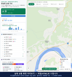 인터랙티브 지도 미리보기(실제 상품은 클릭형 HTML)