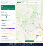 인터랙티브 지도 미리보기(실제 상품은 클릭형 HTML)