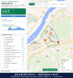 인터랙티브 지도 미리보기(실제 상품은 클릭형 HTML)