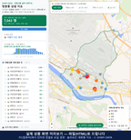 인터랙티브 지도 미리보기(실제 상품은 클릭형 HTML)