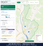 인터랙티브 지도 미리보기(실제 상품은 클릭형 HTML)