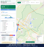 인터랙티브 지도 미리보기(실제 상품은 클릭형 HTML)