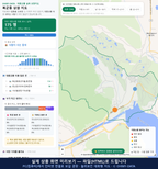 인터랙티브 지도 미리보기(실제 상품은 클릭형 HTML)