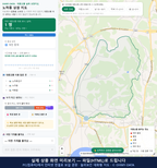 인터랙티브 지도 미리보기(실제 상품은 클릭형 HTML)