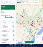 인터랙티브 지도 미리보기(실제 상품은 클릭형 HTML)