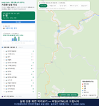 인터랙티브 지도 미리보기(실제 상품은 클릭형 HTML)