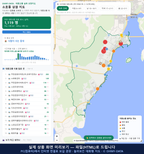 인터랙티브 지도 미리보기(실제 상품은 클릭형 HTML)