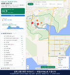 인터랙티브 지도 미리보기(실제 상품은 클릭형 HTML)