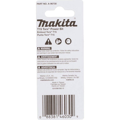 Makita Impactx T10 Torx 2″ 파워 비트 스크루드라이버 4번 사진