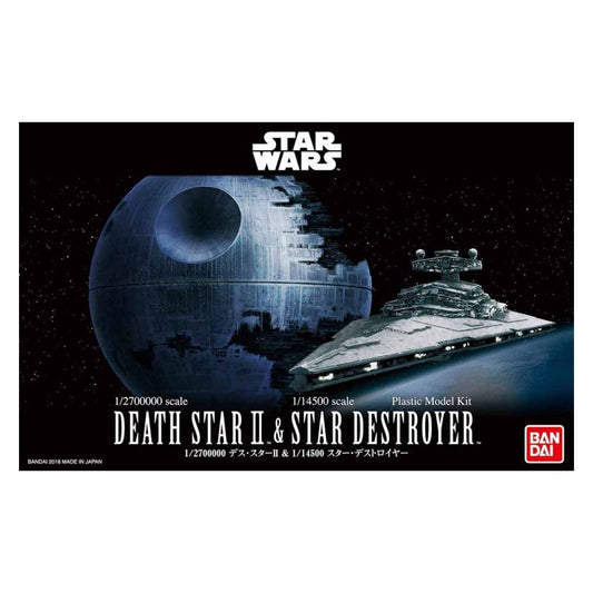 BANDAI 스타워즈 퍼펙트 그레이드 1/72 밀레니엄 팔콘 프라모델 1번 사진