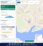 인터랙티브 지도 미리보기(실제 상품은 클릭형 HTML)