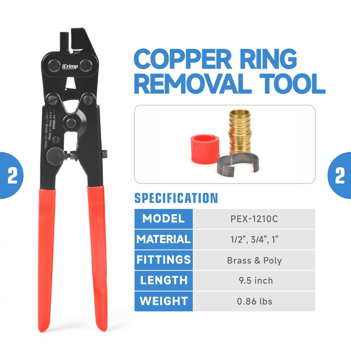 iCrimp IWS-1807CE PEX 압착 툴 키트 1/2'' 3/4'' F1807 크림퍼 튜빙 커터 3번 사진