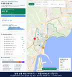 인터랙티브 지도 미리보기(실제 상품은 클릭형 HTML)