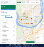 인터랙티브 지도 미리보기(실제 상품은 클릭형 HTML)