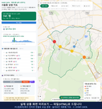 인터랙티브 지도 미리보기(실제 상품은 클릭형 HTML)