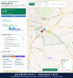 인터랙티브 지도 미리보기(실제 상품은 클릭형 HTML)
