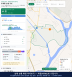 인터랙티브 지도 미리보기(실제 상품은 클릭형 HTML)