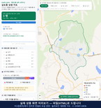 인터랙티브 지도 미리보기(실제 상품은 클릭형 HTML)