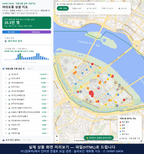인터랙티브 지도 미리보기(실제 상품은 클릭형 HTML)