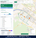 인터랙티브 지도 미리보기(실제 상품은 클릭형 HTML)