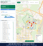 인터랙티브 지도 미리보기(실제 상품은 클릭형 HTML)