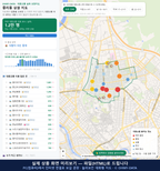인터랙티브 지도 미리보기(실제 상품은 클릭형 HTML)