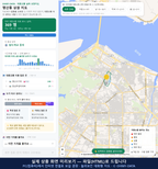인터랙티브 지도 미리보기(실제 상품은 클릭형 HTML)
