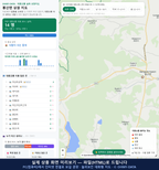 인터랙티브 지도 미리보기(실제 상품은 클릭형 HTML)