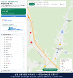 인터랙티브 지도 미리보기(실제 상품은 클릭형 HTML)