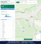 인터랙티브 지도 미리보기(실제 상품은 클릭형 HTML)