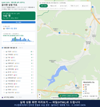 인터랙티브 지도 미리보기(실제 상품은 클릭형 HTML)