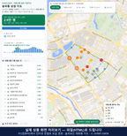 인터랙티브 지도 미리보기(실제 상품은 클릭형 HTML)