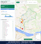 인터랙티브 지도 미리보기(실제 상품은 클릭형 HTML)