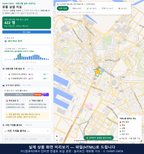 인터랙티브 지도 미리보기(실제 상품은 클릭형 HTML)