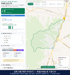 인터랙티브 지도 미리보기(실제 상품은 클릭형 HTML)