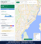인터랙티브 지도 미리보기(실제 상품은 클릭형 HTML)